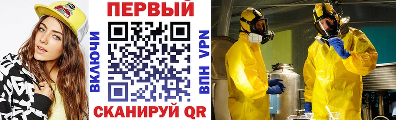 АМФ Розовый  MEGA зеркало  Сарапул 