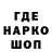 МДМА VHQ FOX_GROSA_FOX