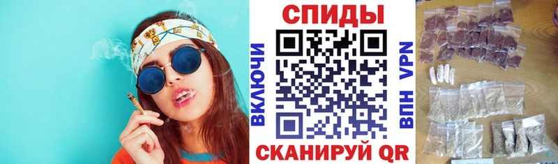 БУТИРАТ бутандиол Сарапул