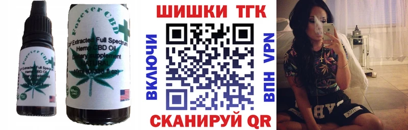 Cannafood марихуана  Сарапул 