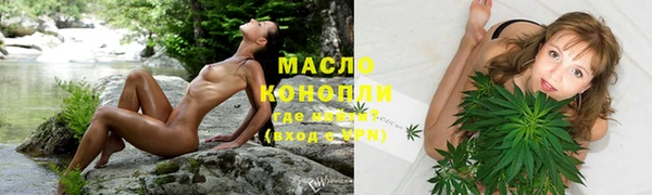 гашиш Абинск