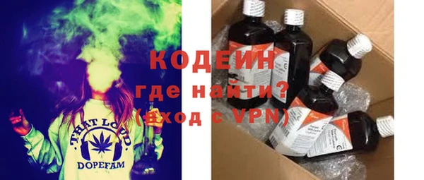 гашиш Абинск