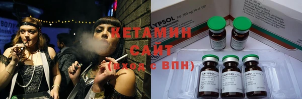 гашик Абдулино