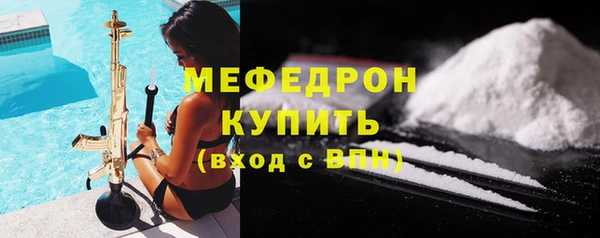 гашиш Абинск