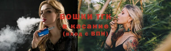 гашиш Абинск