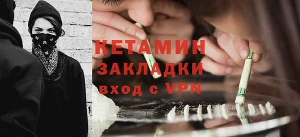 гашиш Абинск