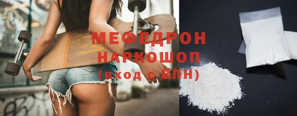 гашик Абаза
