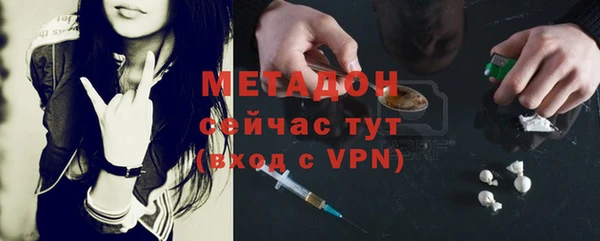 гашиш Абинск