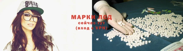 гашик Абдулино