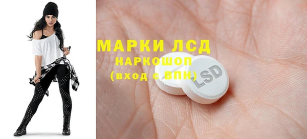 гашик Абдулино