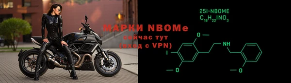 гидропоника Новодвинск