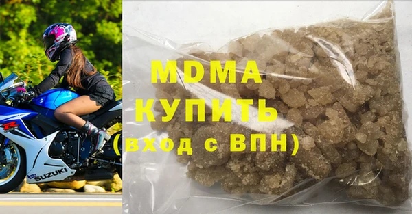 гашиш Абинск
