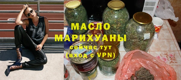 гашик Абаза