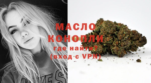 гашик Абдулино