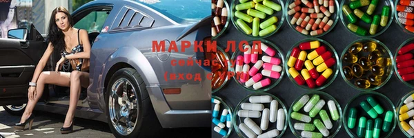 гашиш Абинск