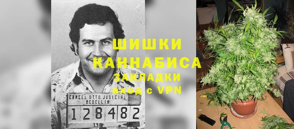 гашиш Абинск