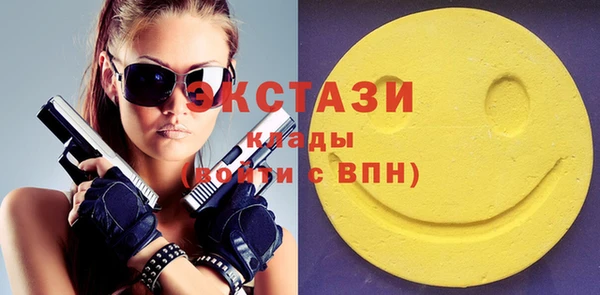 гашик Абдулино