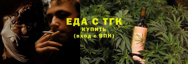 гашик Абдулино