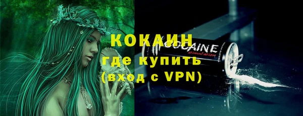 гашик Абдулино