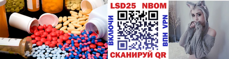 ссылка на мегу ССЫЛКА  Сарапул  Лсд 25 экстази кислота  сколько стоит 
