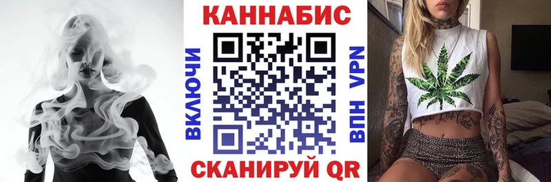 цены Сарапул Бошки Шишки VHQ